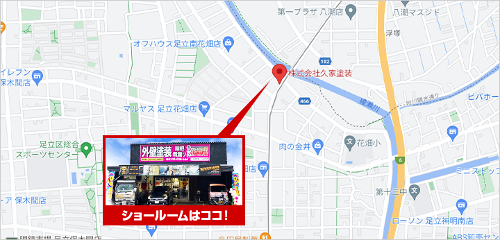 東京都エリア地図