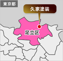 エリア地図